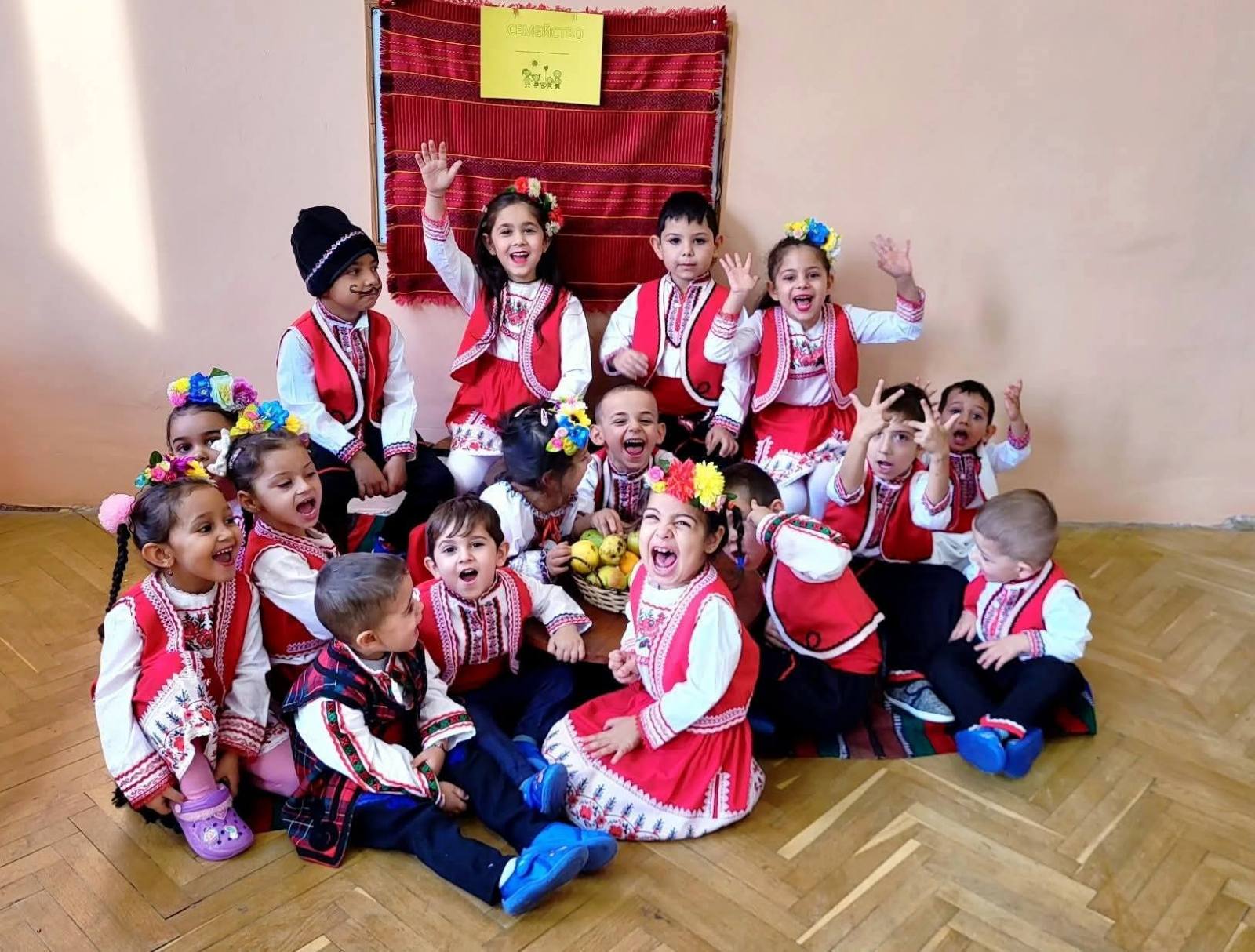 ОУ Св.Св.Кирил и Методий, с.Градинарово